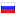 shop1000w.ru server is located in Russia